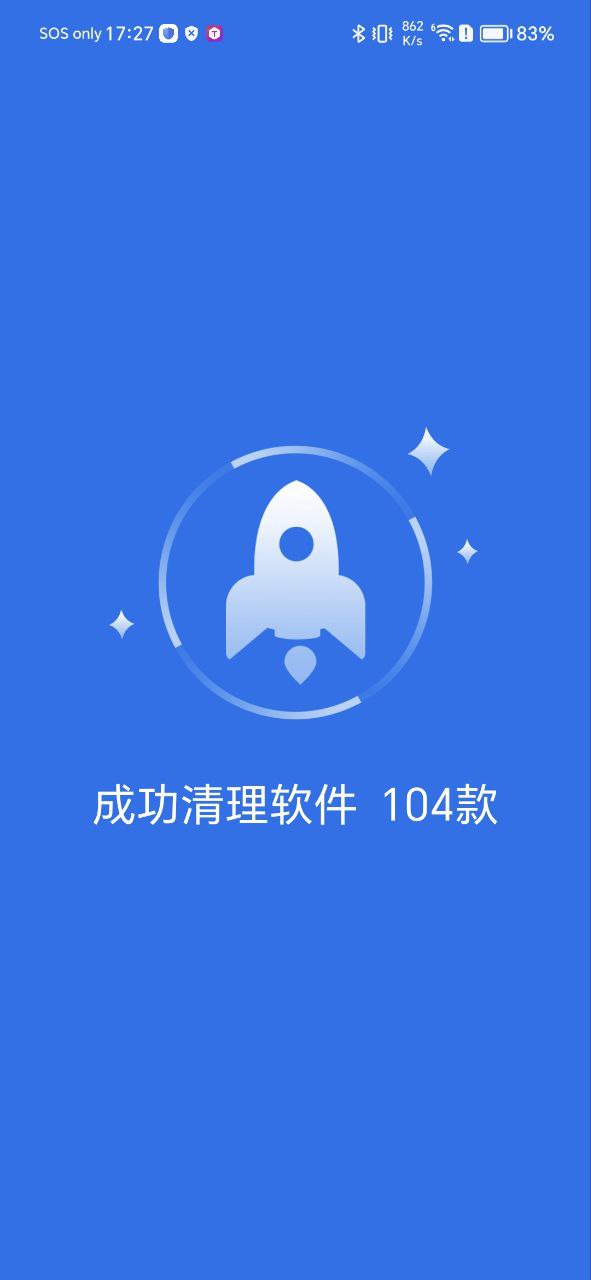 一键清理助手登录网页版_一键清理助手网络网站v1.0