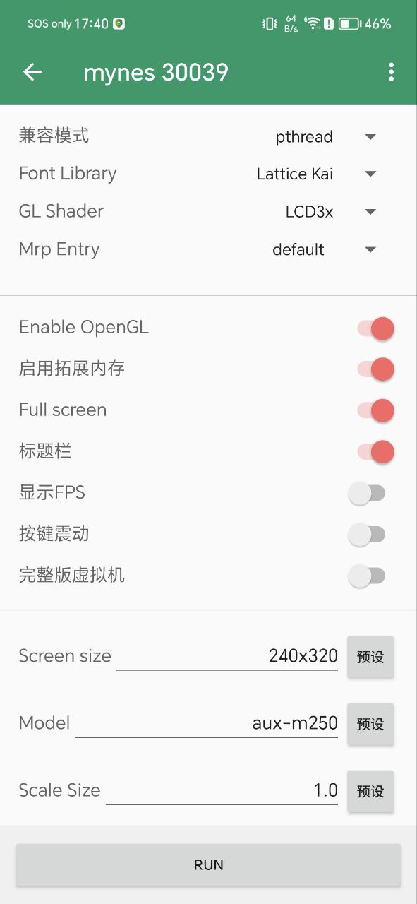 小蟀Mrpandroi版下载安装_小蟀Mrp网站最新版下载v2.0