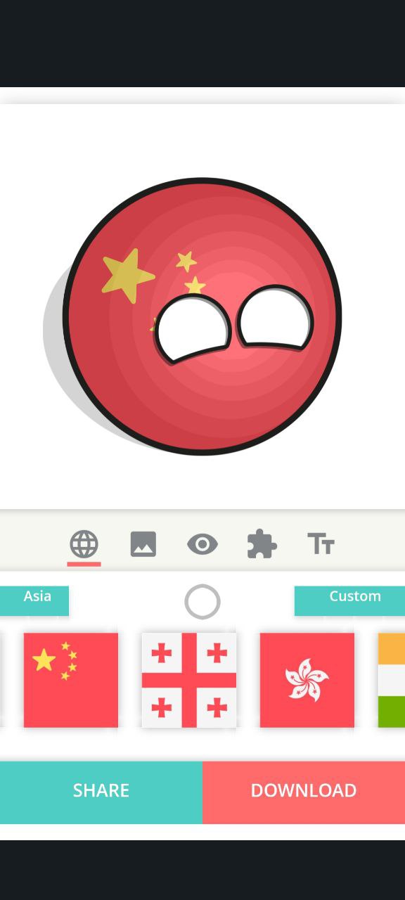 波兰球生成器软件app_波兰球生成器app2023下载v2.1.1