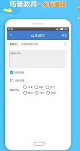 下载兔兔读书app下载_兔兔读书app免费v1.8.3