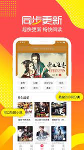 下载兔兔读书app下载_兔兔读书app免费v1.8.3