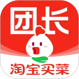 淘菜菜团长手机登录网址_淘菜菜团长注册下载appv3.1.2
