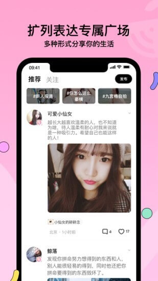 赫兹原版app安卓版下载_赫兹原版app最新版下载v3.9.8