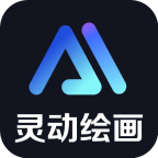 下载AI绘画乐app2023永久免费版_AI绘画乐appapp下载最新版本安装v1.1.10