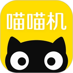 喵喵机注册下载app_喵喵机免费网址手机登录v7.33.40