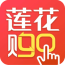 莲花goapp下载安卓版_莲花go应用免费下载v4.9.2