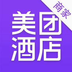 美团酒店商家版app链接网址_美团酒店商家版app下载软件v5.1.2