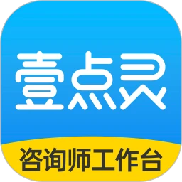 壹点灵心理咨询app下载最新版本安卓_壹点灵心理咨询手机版2023下载v2.6.29