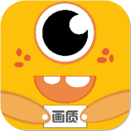 画质怪兽app安卓版_画质怪兽手机纯净版下载安装v1.7.0