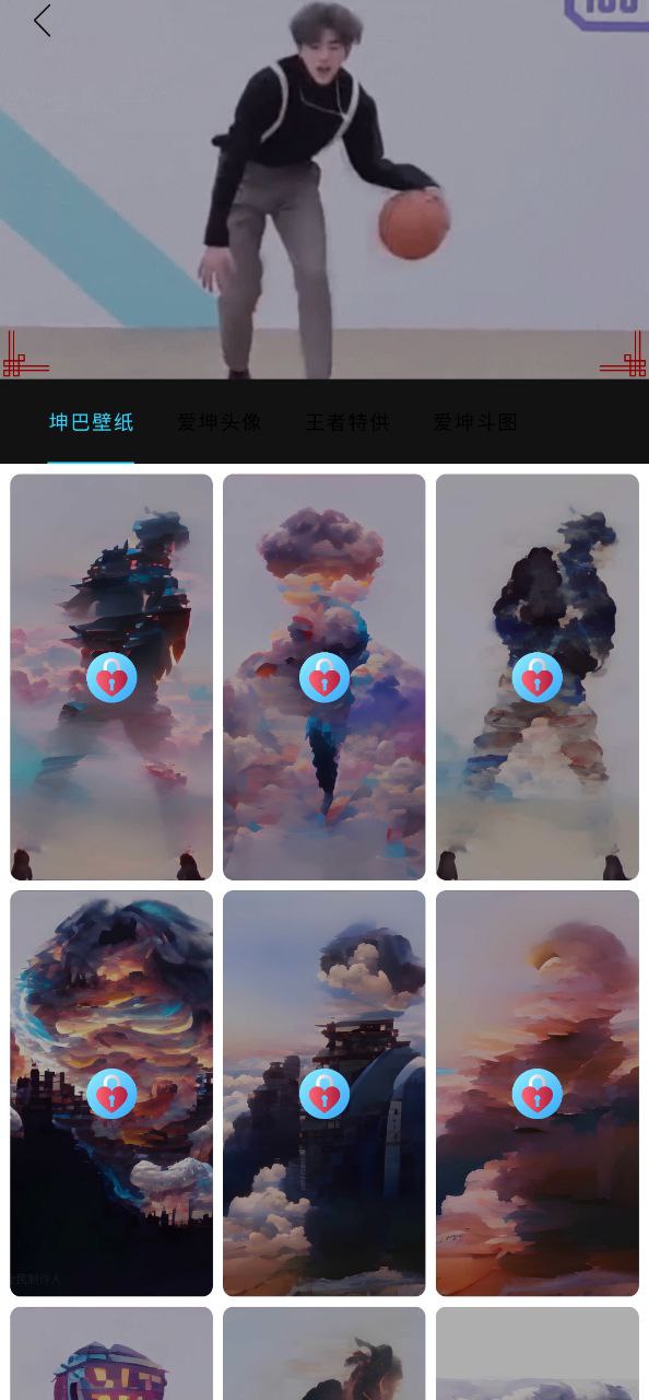 画质怪兽app安卓版_画质怪兽手机纯净版下载安装v1.7.0