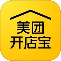 美团开店宝最新版本app_美团开店宝下载页面v9.26.11