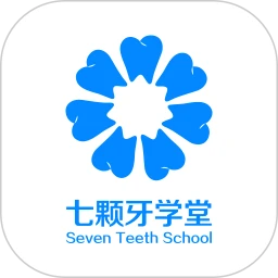 七颗牙学堂app下载安装_七颗牙学堂应用安卓版v4.2.2