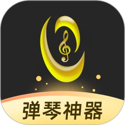 虫虫钢琴app下载2023_虫虫钢琴安卓软件最新版v4.9.5