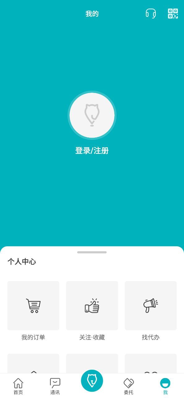 宅猫app下载安卓_宅猫应用下载v3.10.2