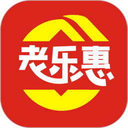 老乐惠登陆注册_老乐惠手机版app注册v1.0.28