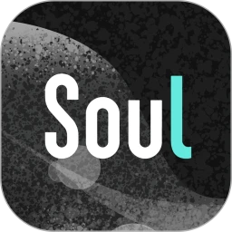 Soul2023下载安卓_Soul安卓永久免费版v4.94.0