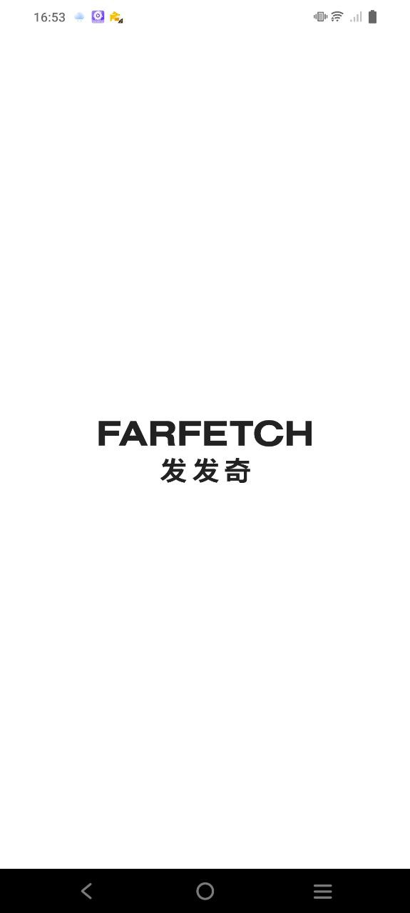 farfetch发发奇新网址_farfetch发发奇客户端下载v6.65.2