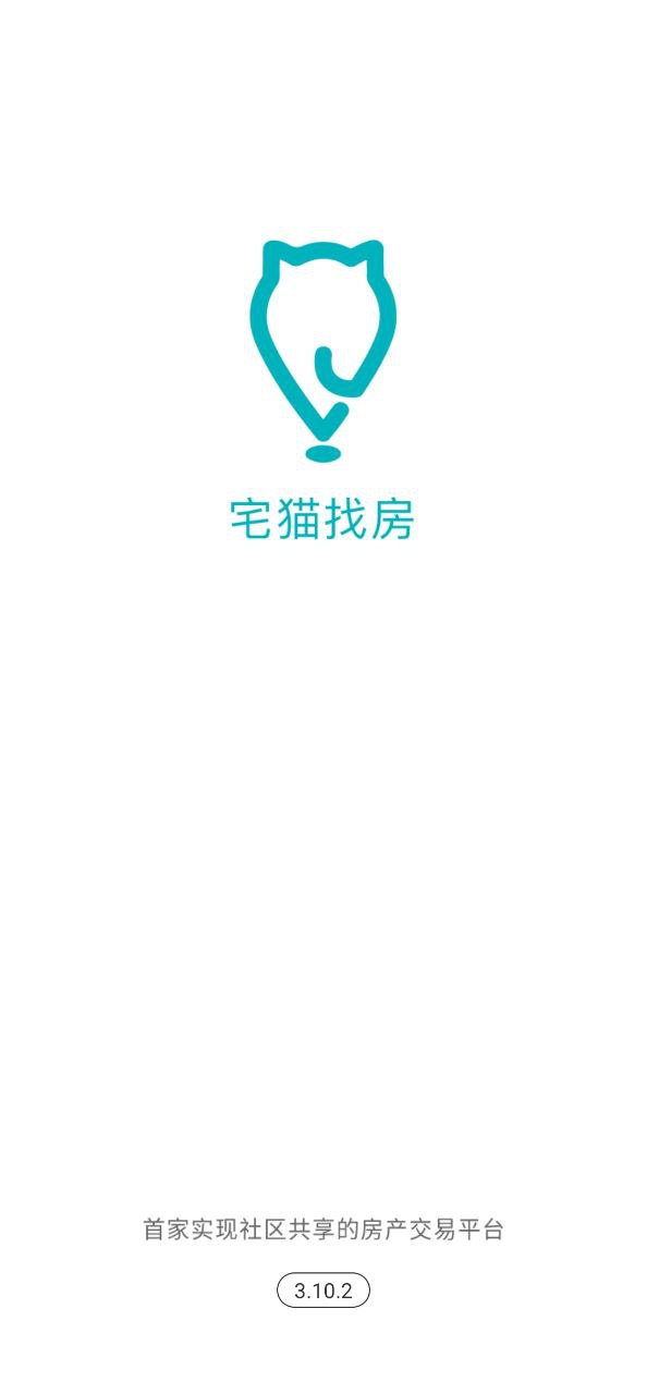 宅猫app下载安卓_宅猫应用下载v3.10.2