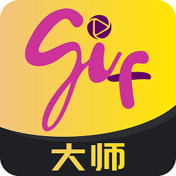 gif大师app下载最新_gif大师应用纯净版下载v1.3.0