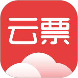 云票app下载免费_云票平台appv3.4.1