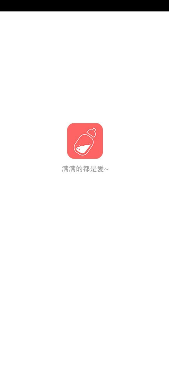 儿童食谱app下载安装_儿童食谱应用安卓版v3.0.0