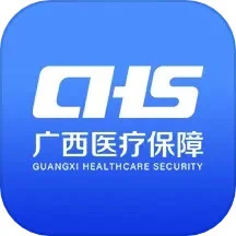 广西医保app网址_广西医保开户v2.10.3