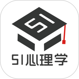 软件51心理学下载_app51心理学v4.5.287