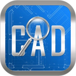 CAD快速看图手机版应用纯净版下载_下载CAD快速看图手机版2024应用v5.9.2