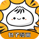 包子漫画app下载_包子漫画安卓软件最新安装v1.0.1