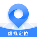 虚拟定位精灵登陆注册_虚拟定位精灵手机版app注册v3.3.1