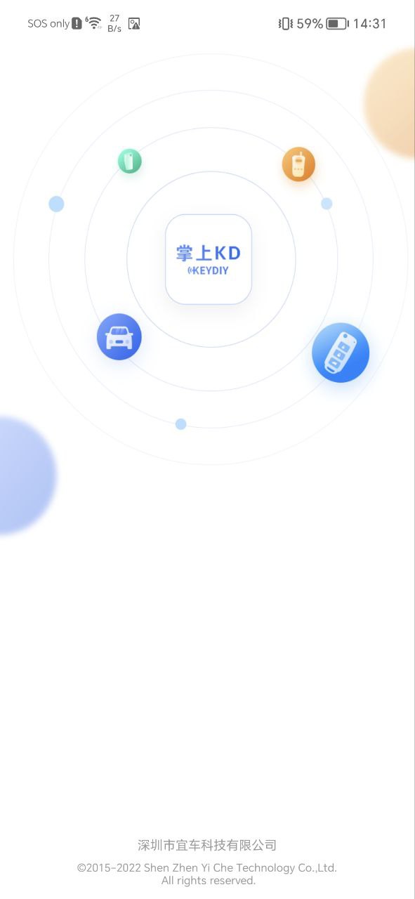 掌上kd最新版本app_掌上kd下载页面v8.3.2