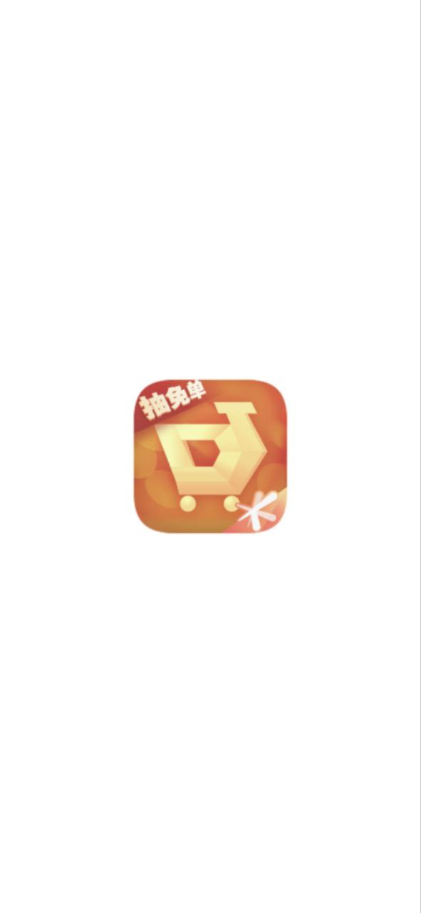 掌上道聚城app下载最新版本_掌上道聚城手机免费下载v4.7.1.0