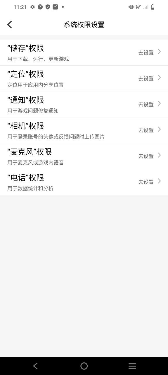 虚拟双开王app下载最新_虚拟双开王应用纯净版下载v1.1.7