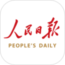 人民日报app下载_人民日报安卓软件最新安装v7.2.5.2