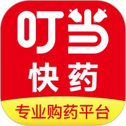 叮当快药app下载最新版_叮当快药手机app下载v7.1.0