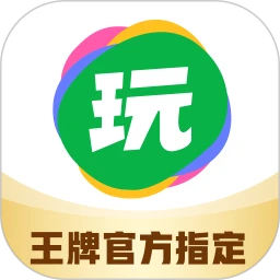 会玩app下载安装最新版_会玩应用安卓版下载v5.16.22.2