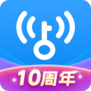 万能钥匙免费app下载安卓版本_万能钥匙免费应用免费版v4.9.20