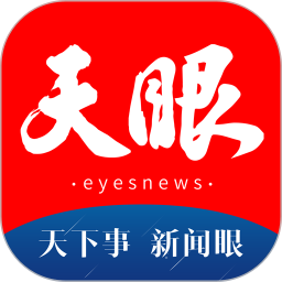 今贵州最新版本app_今贵州下载页面v6.4.4