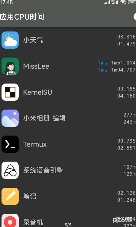 冻它app网站_冻它app开户网站v2.6.6