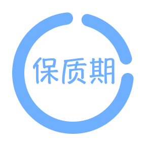 保质期提醒助手app登陆网页版_保质期提醒助手新用户注册v1.0.4