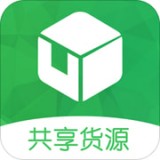 共享货源最新版本app_共享货源下载页面v2.6.4