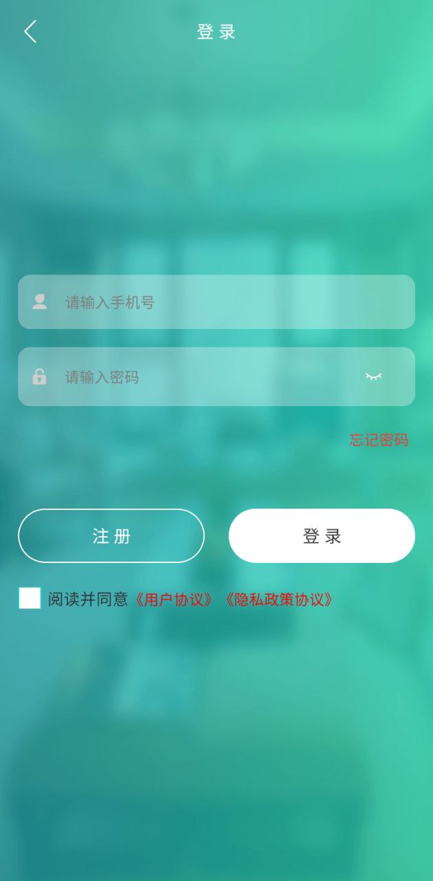 趣批发网络网站_趣批发网页版登录v3.4.6