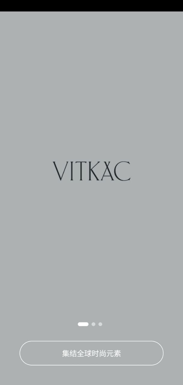 VITKAC手机版登入_VITKAC手机网站v3.5.0