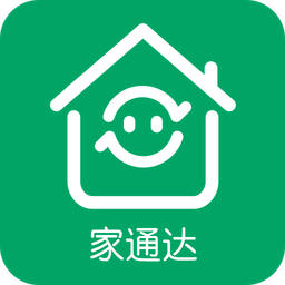 家通达注册登陆_家通达手机版appv4.1.0