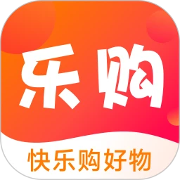 乐购佳app下载免费_乐购佳平台appv2.5.6