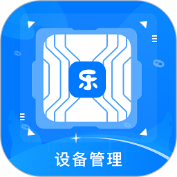 中卡设备管理app下载免费_中卡设备管理平台appv1.7.1