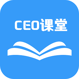 CEO课堂app下载安卓版_CEO课堂应用免费下载v3.0.3