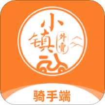 小镇外卖骑士端平台app_小镇外卖骑士端软件免费下载v6.8.2