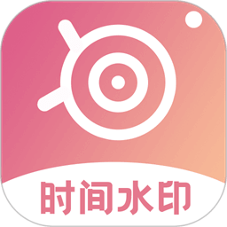 时间相机Pro注册下载app_时间相机Pro免费网址手机登录v1.5.2