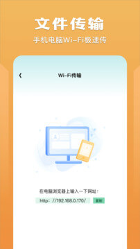 整点视频播放器app网站_整点视频播放器app开户网站v1.7